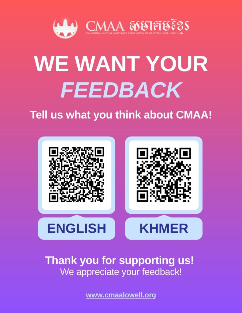 Client Satisfcation Survey_ENG Flyer